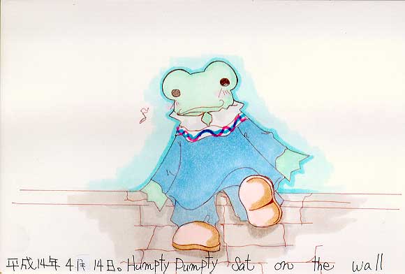 Picture
