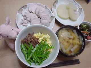 Picture