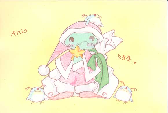 picture
