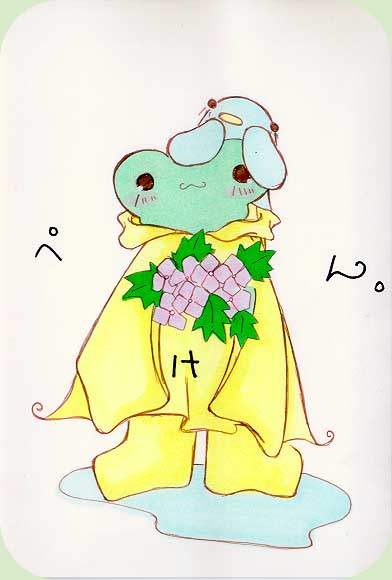 picture