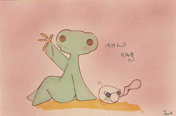 picture